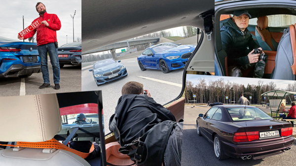 Обнаруживаем туристическое начало в&nbsp;купе BMW восьмой серии
