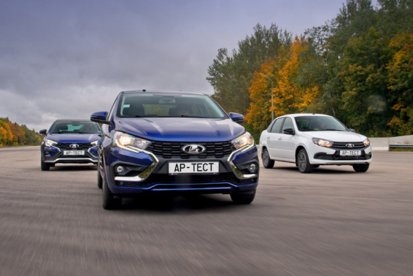 Вазовская триада: Искра, Веста и Гранта на полигоне Вазовская триада: Искра, Веста и Гранта на полигоне