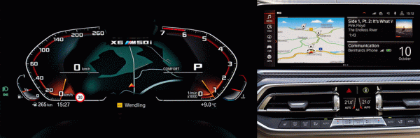 Безошибочно определяем в&nbsp;темноте кроссовер BMW X6