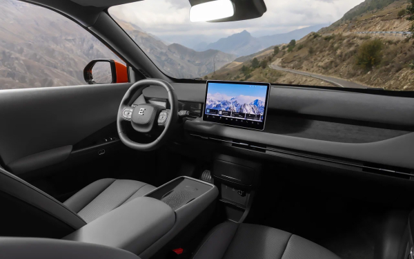 Evolute объявил цены на новый кроссовер i-Joy. Он дешевле Lada Vesta
Evolute объявил цены на новый кроссовер i-Joy. Он дешевле Lada Vesta