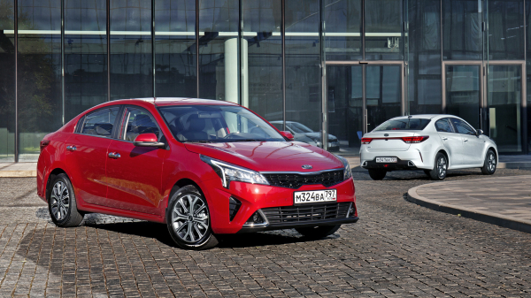 Вычисляем обновлённый седан Kia Rio по внешним признакам Вычисляем обновлённый седан Kia Rio по внешним признакам