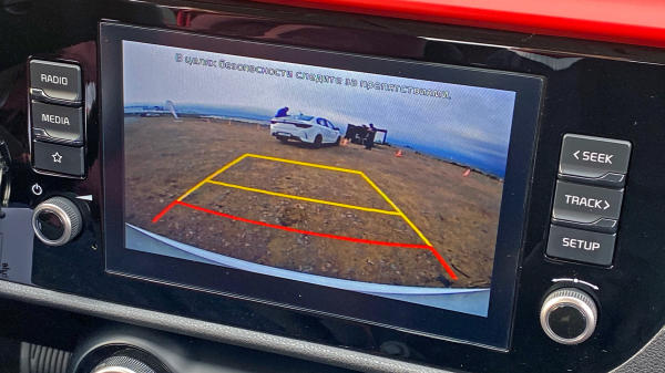 Вычисляем обновлённый седан Kia Rio по внешним признакам Вычисляем обновлённый седан Kia Rio по внешним признакам