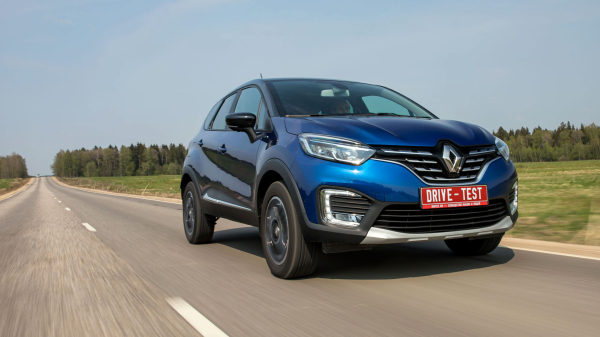 Вспоминаем о реинкарнации с Дастером и Каптюром Вспоминаем о реинкарнации с Дастером и Каптюром