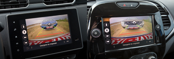 Вспоминаем о реинкарнации с Дастером и Каптюром Вспоминаем о реинкарнации с Дастером и Каптюром