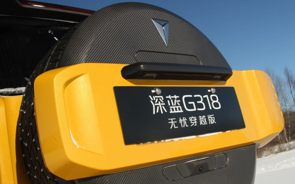 
            Блиц-тест хардкорного кроссовера Deepal G318. Его локализуют в России
        