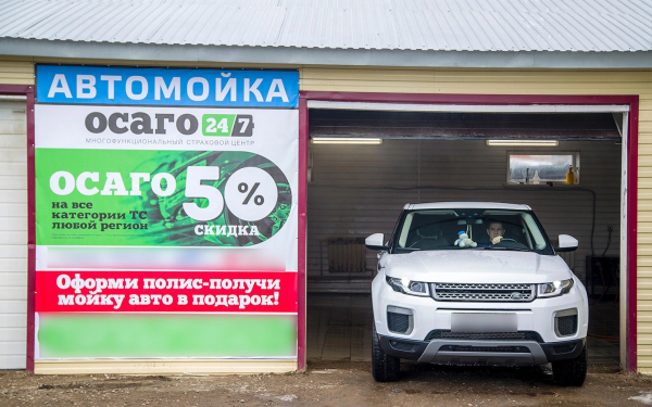 Подорожание ОСАГО, каскад новинок и Lada Iskra в топ-10. Итоги недели
Подорожание ОСАГО, каскад новинок и Lada Iskra в топ-10. Итоги недели