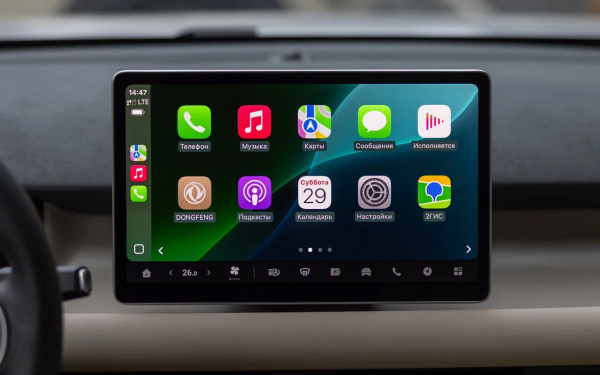 Дешевле Vesta. Тест нового Evolute i-Joy — самого бюджетного электрокара
Дешевле Vesta. Тест нового Evolute i-Joy — самого бюджетного электрокара