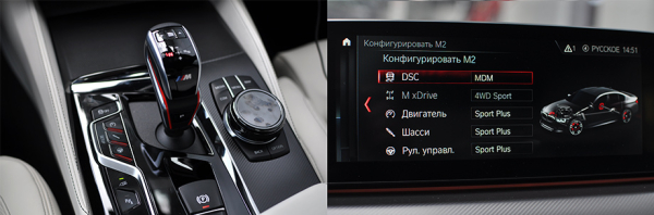 Испытываем линейку BMW M Competition на&nbsp; автодроме Сочи