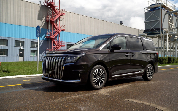 Российский авторынок накрыла вторая волна подорожания. Модели и цены
Российский авторынок накрыла вторая волна подорожания. Модели и цены