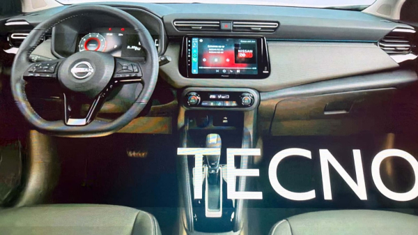 Nissan Kait: новое имя для старого кроссовера Kicks Nissan Kait: новое имя для старого кроссовера Kicks