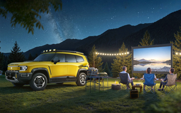 
            Блиц-тест хардкорного кроссовера Deepal G318. Его локализуют в России
        