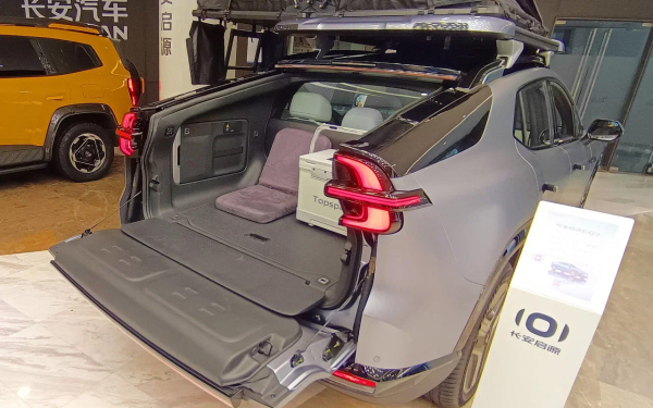 «Дорастем до Porsche». 7 трудных вопросов к Deepal — новой марке в России
«Дорастем до Porsche». 7 трудных вопросов к Deepal — новой марке в России