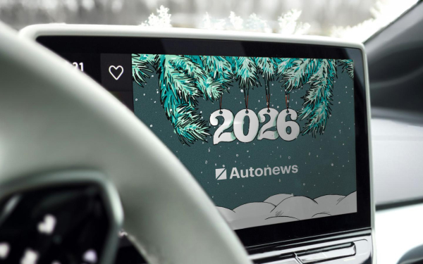 Инвестирую в жену и откажусь от «китайцев»: планы героев Autonews на 2026
Инвестирую в жену и откажусь от «китайцев»: планы героев Autonews на 2026