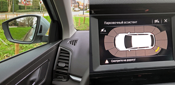 Находим слегка переоценённым кроссовер Skoda Karoq Находим слегка переоценённым кроссовер Skoda Karoq