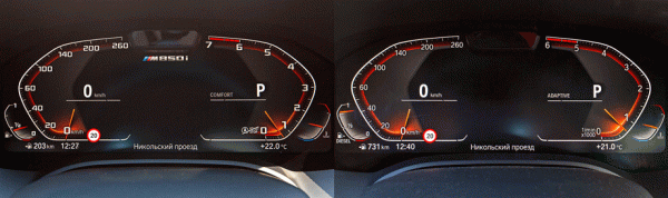 Обнаруживаем туристическое начало в&nbsp;купе BMW восьмой серии