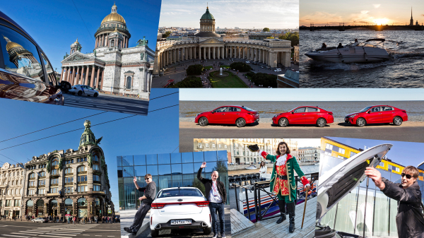 Вычисляем обновлённый седан Kia Rio по внешним признакам Вычисляем обновлённый седан Kia Rio по внешним признакам