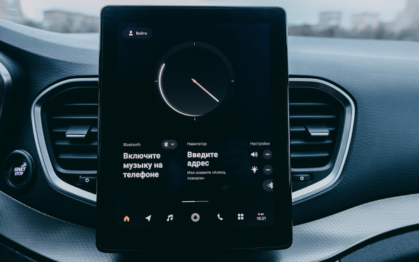 Поклонникам фитоняшек посвящается. Тест-драйв Lada Vesta Sportline
Поклонникам фитоняшек посвящается. Тест-драйв Lada Vesta Sportline